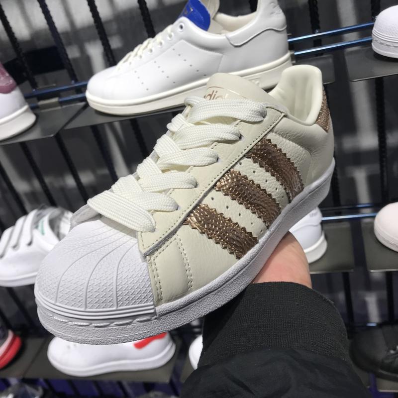 Adidas cg6449 top