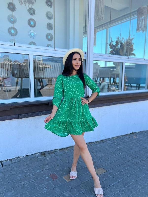 Нежное Платье Купить