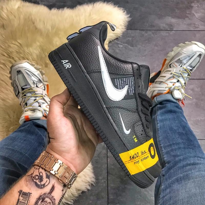 Air force hotsell utility off white