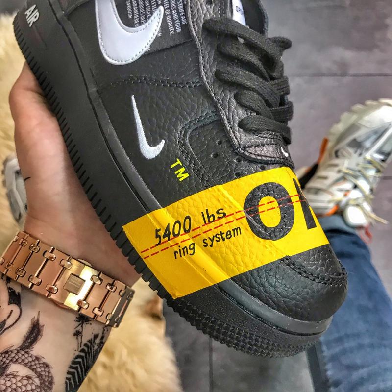Air force hotsell utility off white