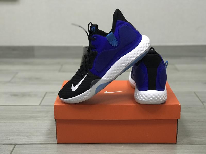 Kd trey store 5 vii nike