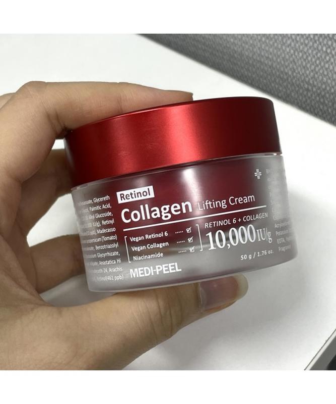 Лифтинг-крем с ретинолом и коллагеном medi-peel retinol collagen ...