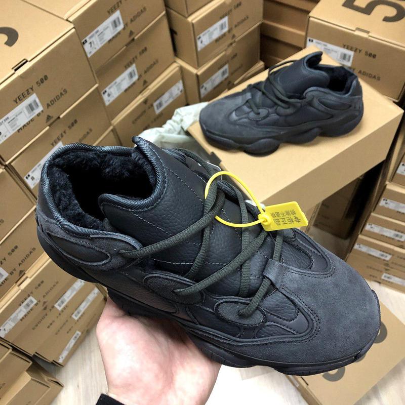 yeezy 500 winter