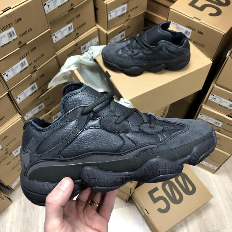yeezy 500 winter
