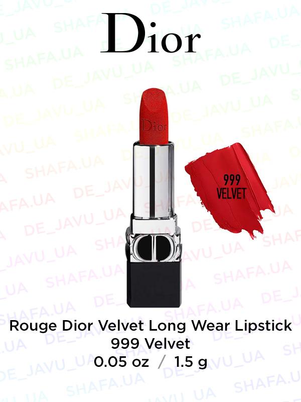 Dior 999 rouge lipstick hotsell