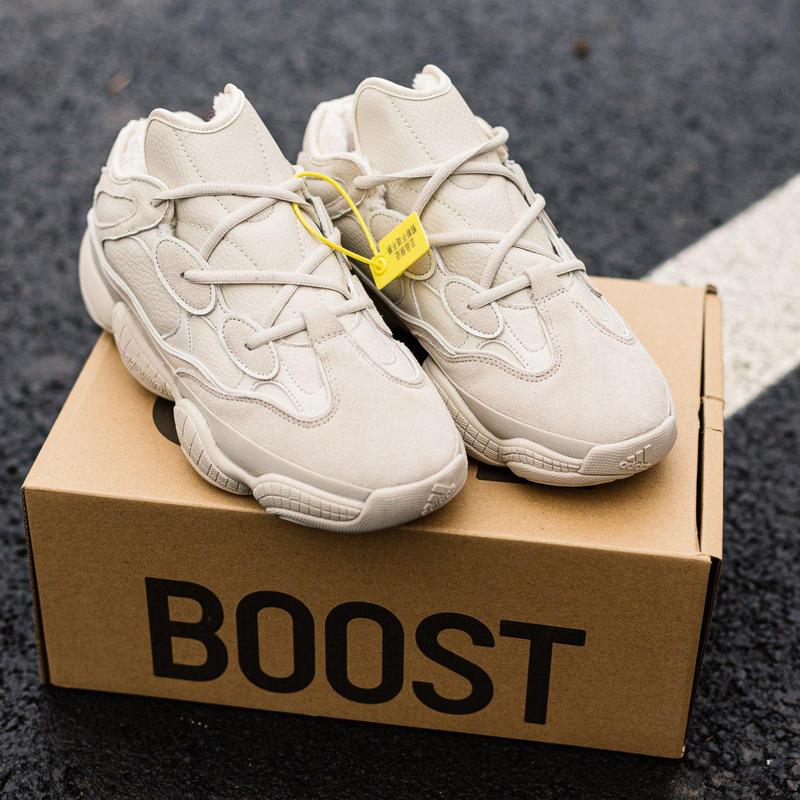 nächster yeezy drop