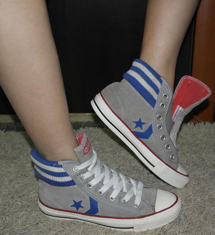 Converse re hotsell