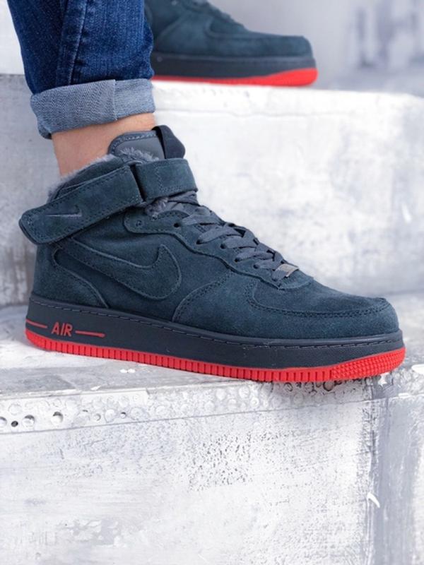 nike air force for winter