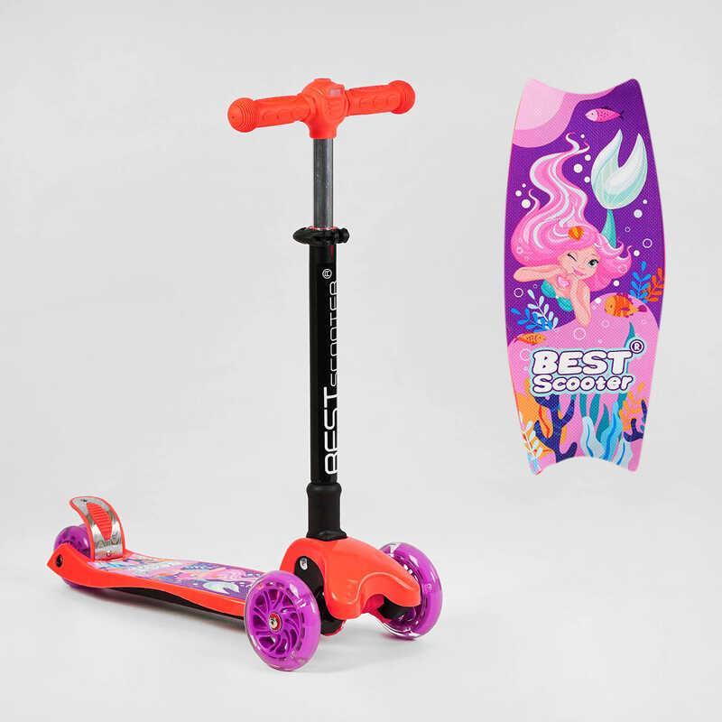 Самокат 3-х колісний розкладний best scooter з ліхатрем l-9844 — цена ...