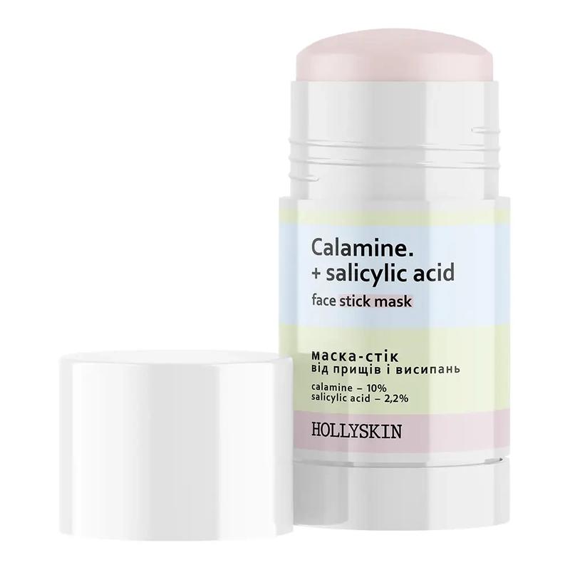 Маска-стик от прыщей и высыпаний hollyskin calamine.+ salicylic acid 50 ...