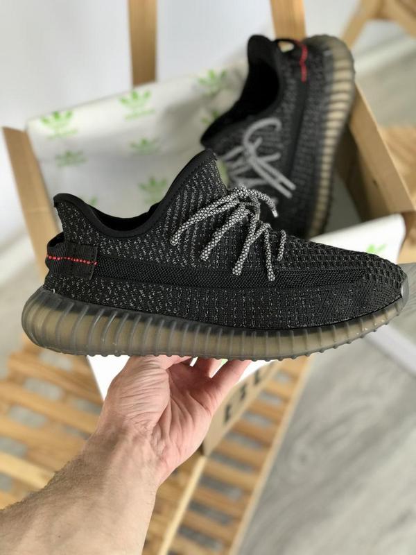 Adidas frozen yeezy deals