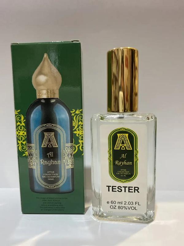 Attar collection al rayhan (аттар коллекшн аль райхан) 60 мл – унисекс ...