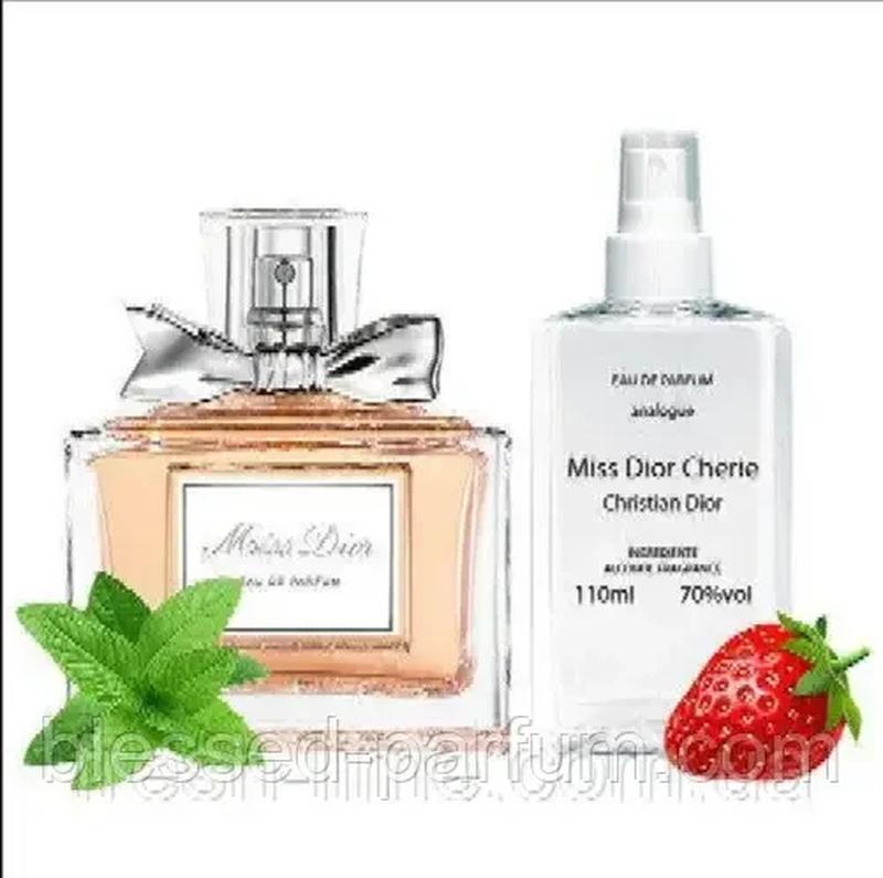 Miss dior cherie (мисс диор чери) 110 мл - женские духи ...