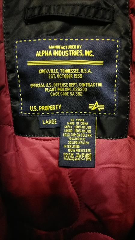 Куртки alpha industries injector x flight jacket. Alpha Industries, цена -  4800 грн, #29690138, купить по доступной цене | Украина - Шафа