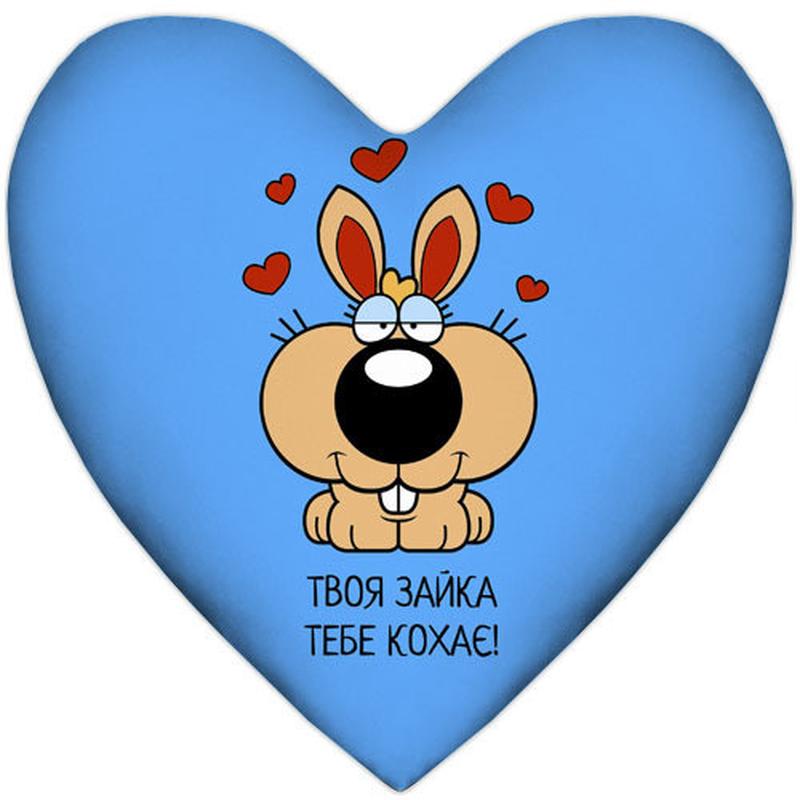 я все еще твой зайчик мем. твой зайчик. чашки парные зайка моя я твой зайчик. футболка с зайцем мужская. анекдот про заебелочку.