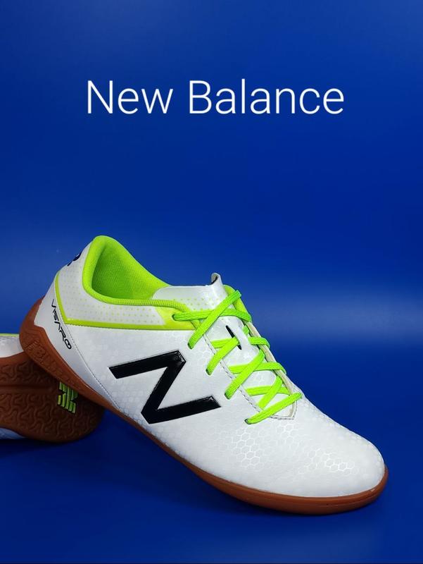 New balance visaro white best sale