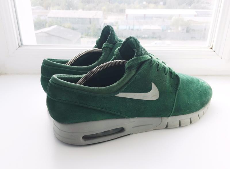 janoski 43