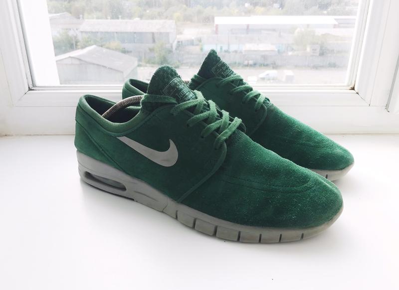 janoski 43