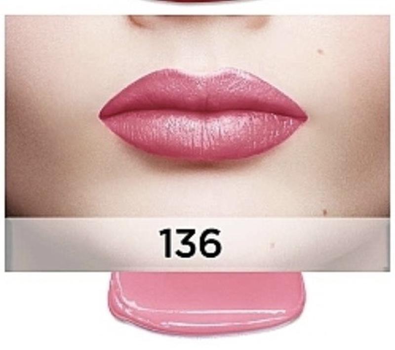 Помада лореаль l'oreal paris color riche — цена 90 грн в каталоге ...