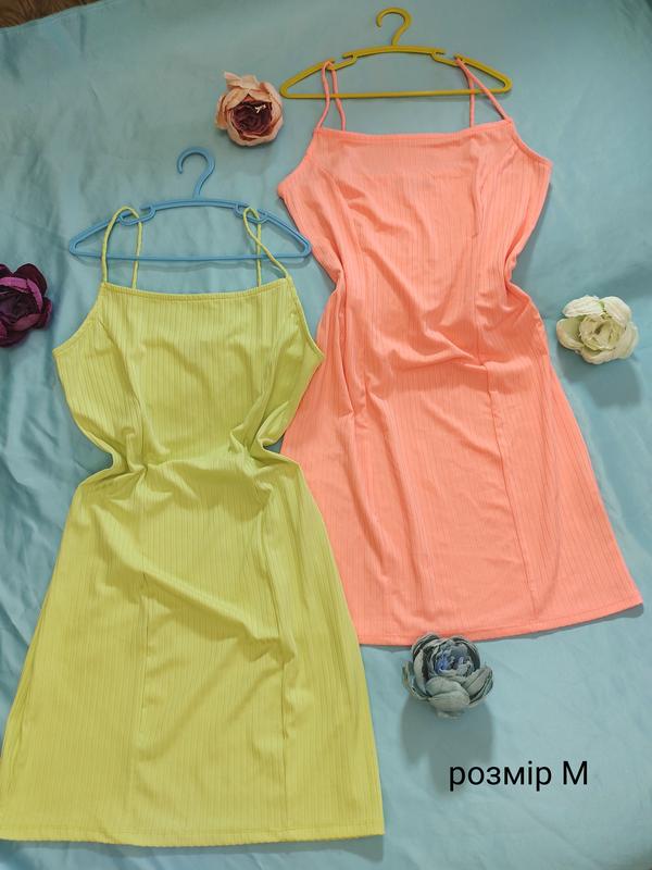 Сукня плаття сарафан 99грн — ціна 99 грн у каталозі Короткі сукні ✓ Купити  жіночі речі за доступною ціною на Шафі | Україна #128120740