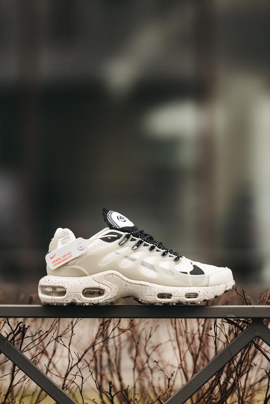 nike air max terrascape plus 2299 128184690