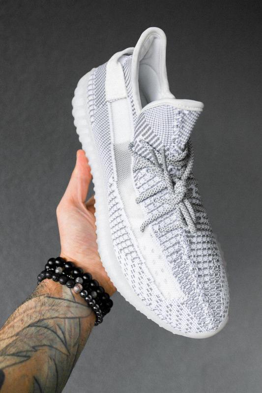 yeezy 350 v2 static