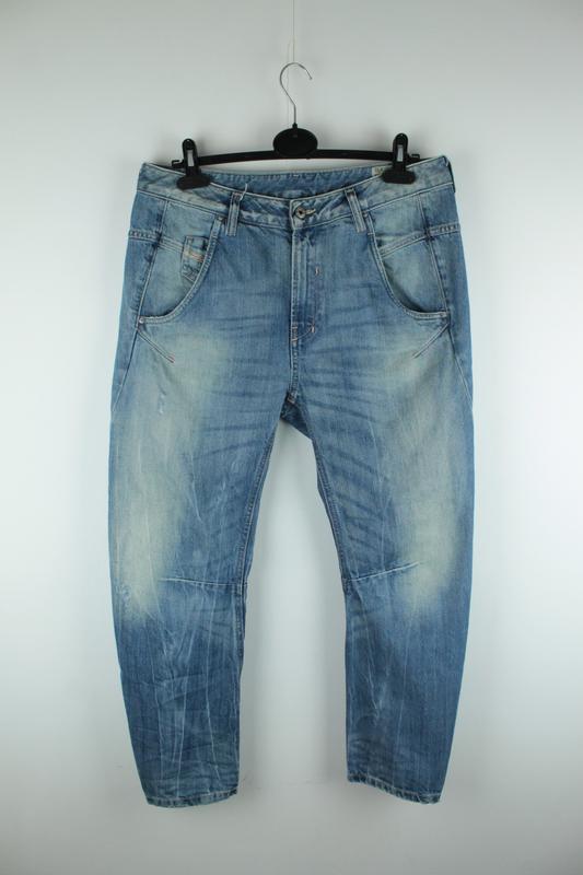 diesel fayza relaxed boyfriend jeans