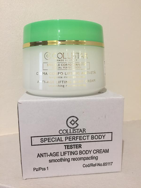 collistar anti age lifting body cream)