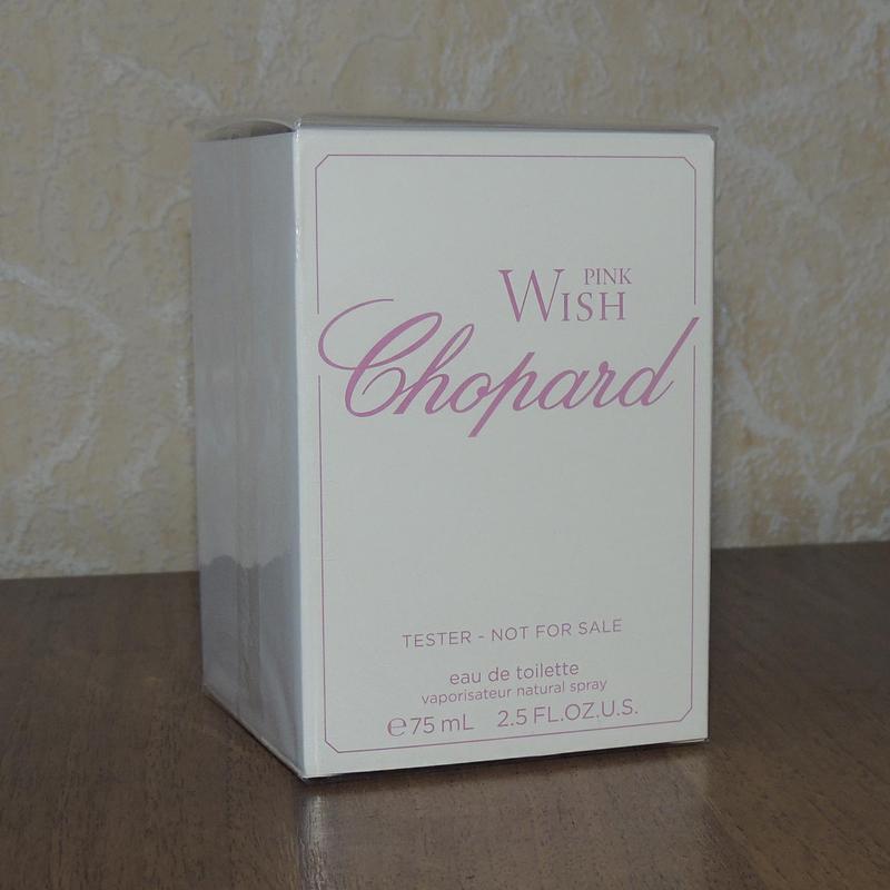 Chopard wish pink diamond 75 850 30325305