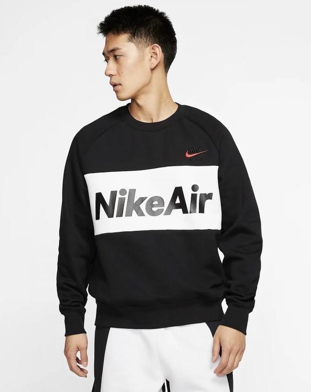 Nike air fleece hotsell