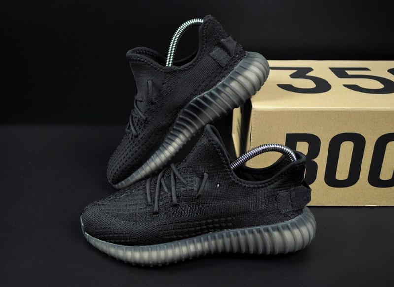 Yeezy kr hotsell