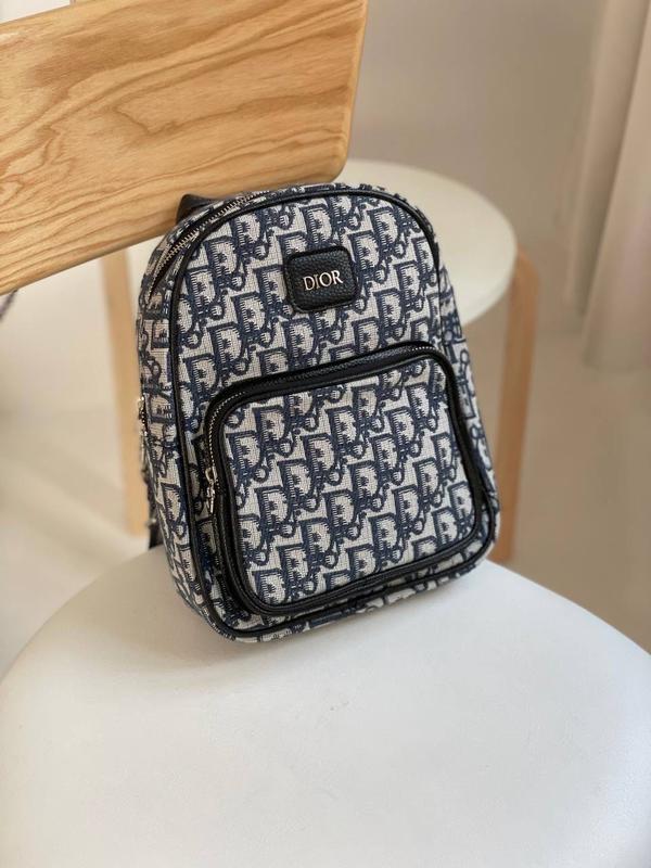 Dior backpack price hotsell