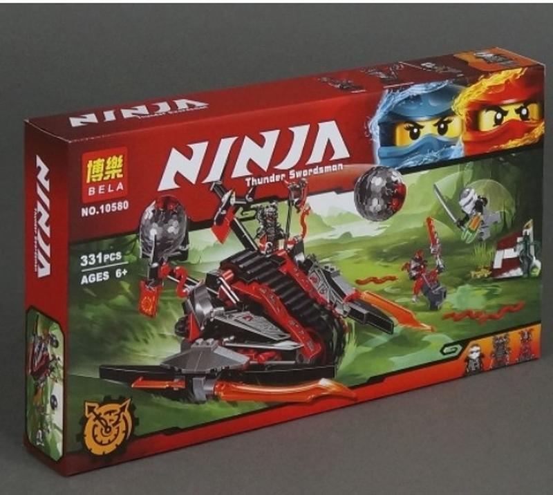 Lego 10580 online