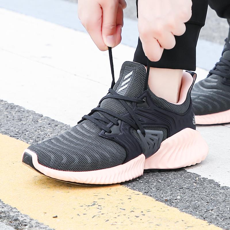 adidas alphabounce instinct cc