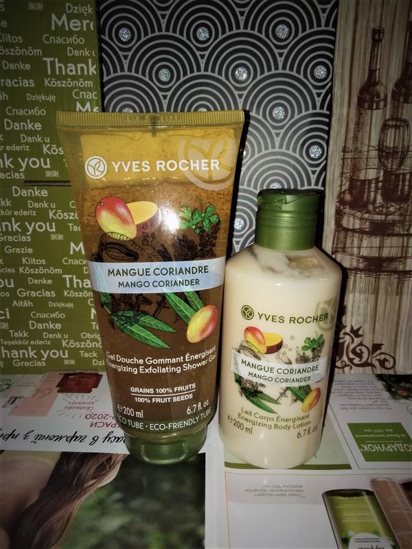 Yves Rocher спрей для тела манго