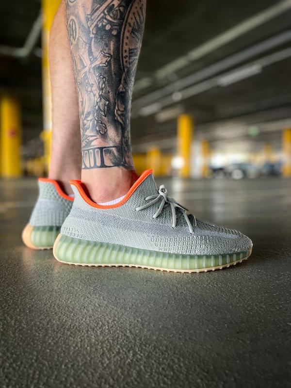 Yeezy cena best sale