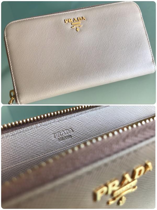 Prada sack bag deals