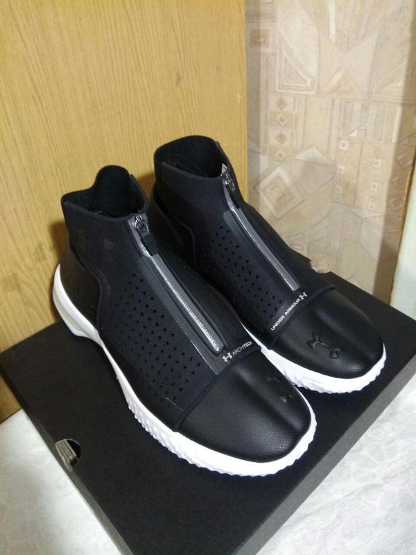 under armour architech futurist