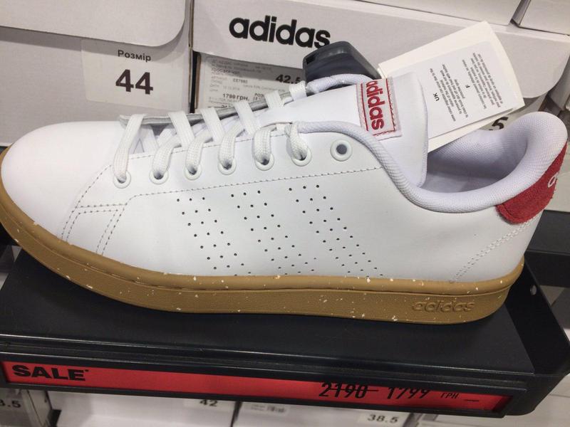 adidas advantage ee7680