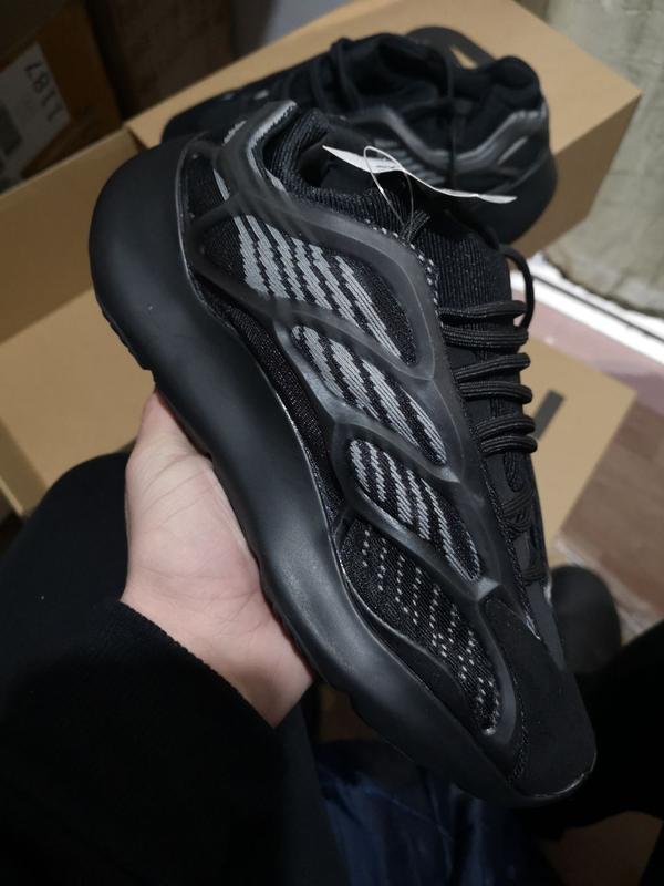Adidas Yeezy Boost 750 v3