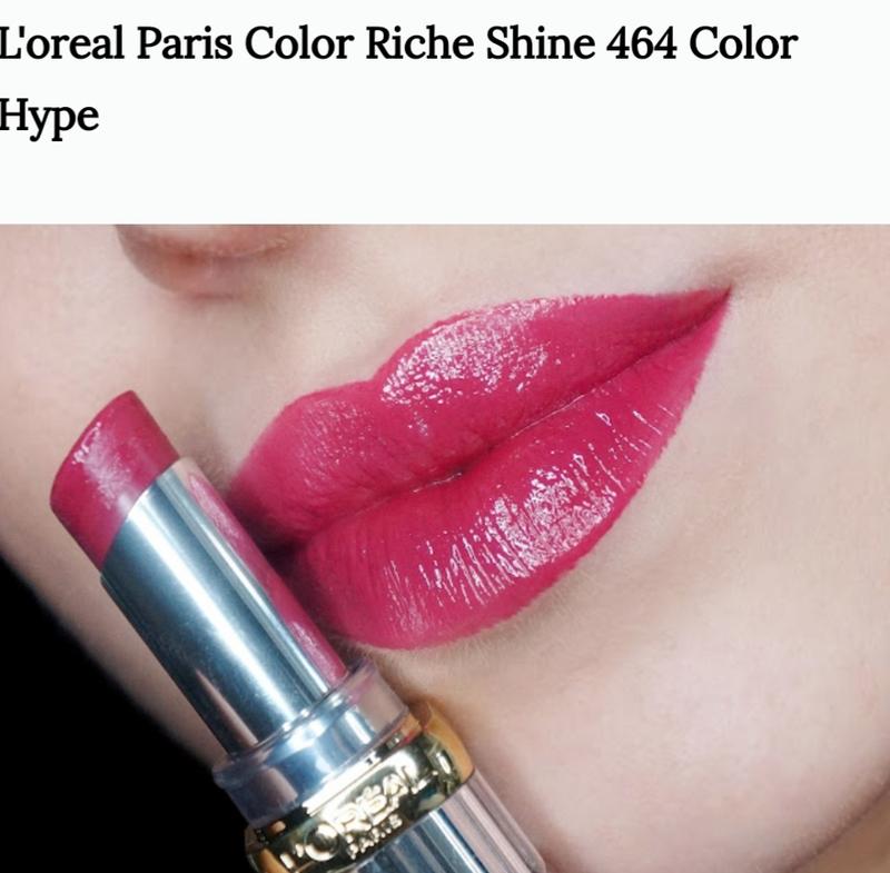 Loreal color riche shine увлажняющая помада для губ — цена 150 грн в ...