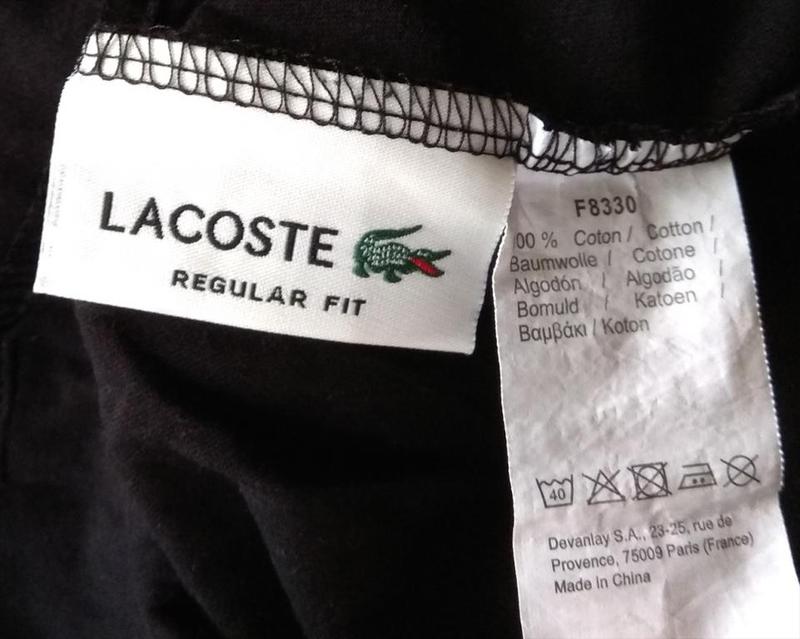 f8330 lacoste