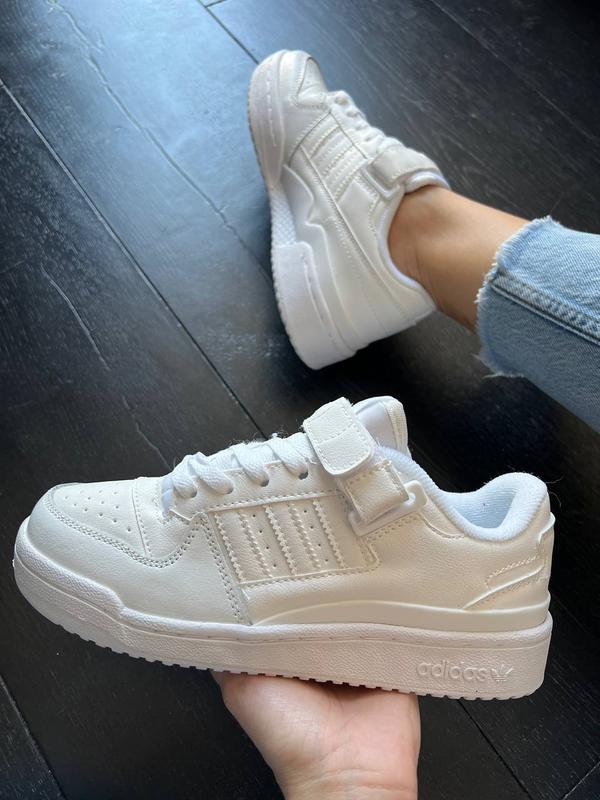 adidas forum low white 2650 129332592