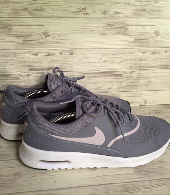 Nike air max tea 200
