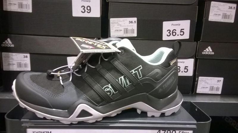cm7503 adidas