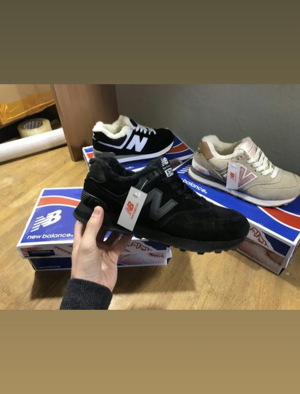new balance 1580