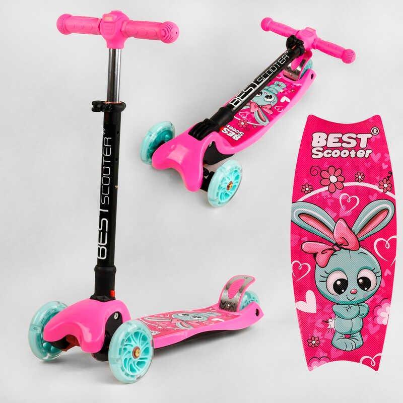 Детский самокат трехколесный maxi best scooter l-7147, складной руль с ...