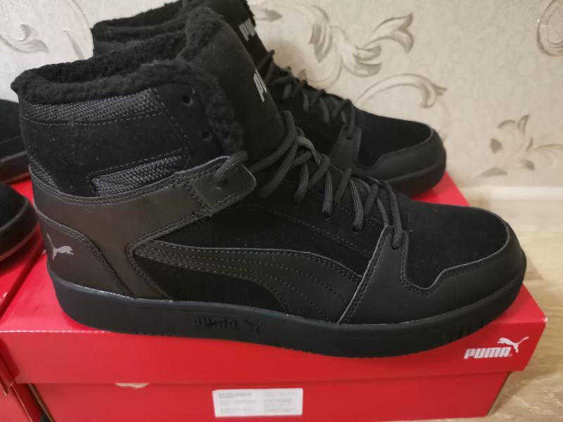 rebound layup sd fur