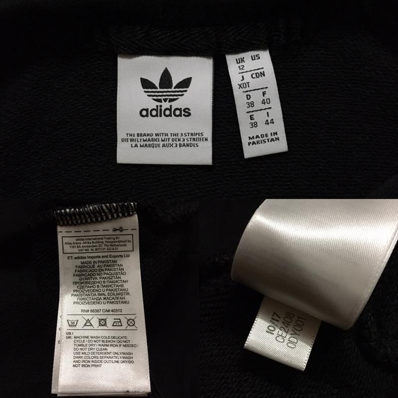 ody001 adidas