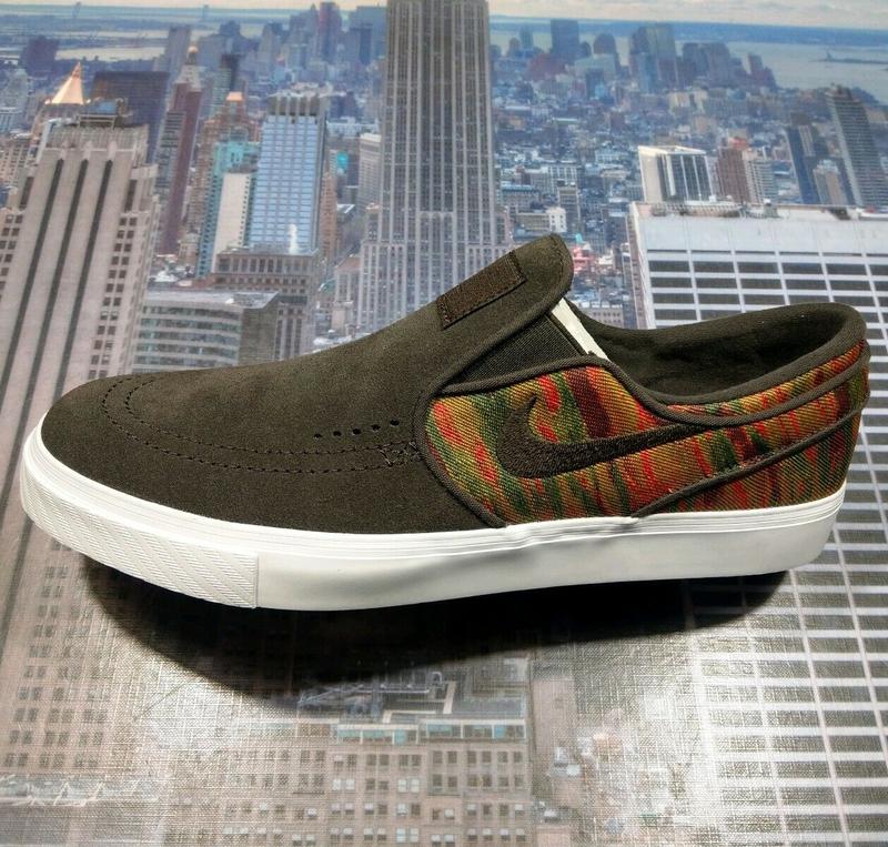 nike sb 42.5